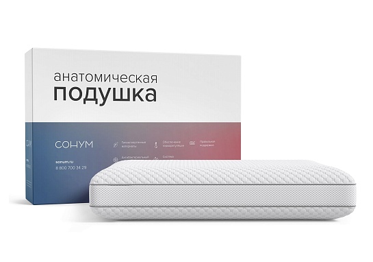 Подушка Sigma S